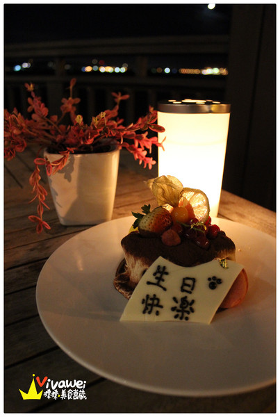 LA VILLA:台北淡水|看海看星空之氣氛滿分景觀餐廳『La Villa Dan Shui』