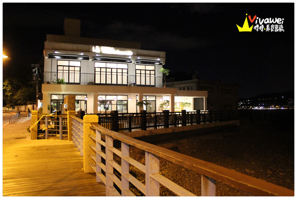 LA VILLA:台北淡水|看海看星空之氣氛滿分景觀餐廳『La Villa Dan Shui』