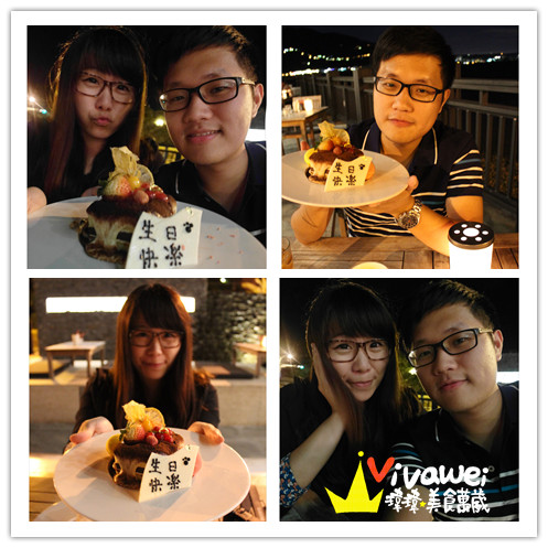 LA VILLA:台北淡水|看海看星空之氣氛滿分景觀餐廳『La Villa Dan Shui』