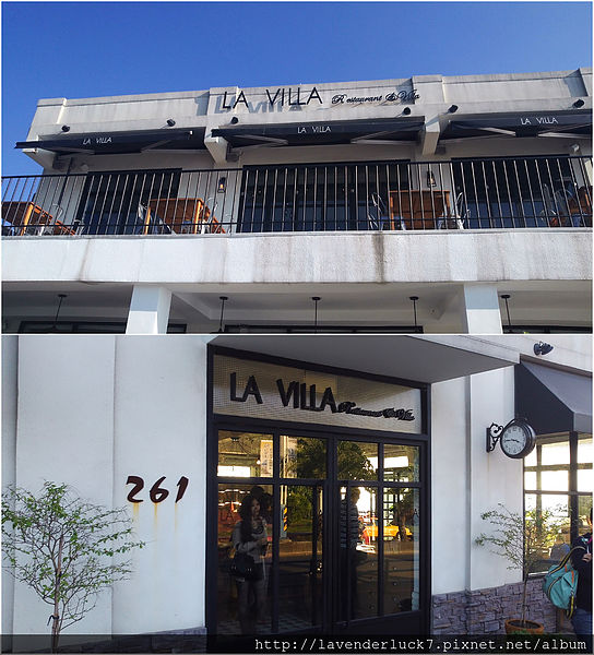 LA VILLA:♥LA VILLA DANSHUI