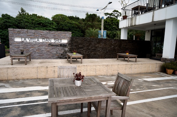 LA VILLA:淡水 - LA VILLA : 美景與美食兼具的氣氛餐廳