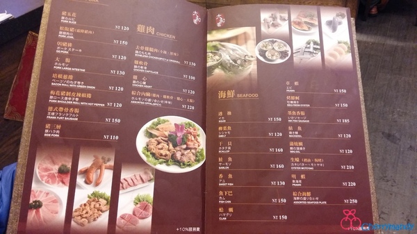 大和園燒肉(竹北店)：【新竹竹北】大和園燒肉館~*親民炭火燒肉，CP值高味蕾滿足*~