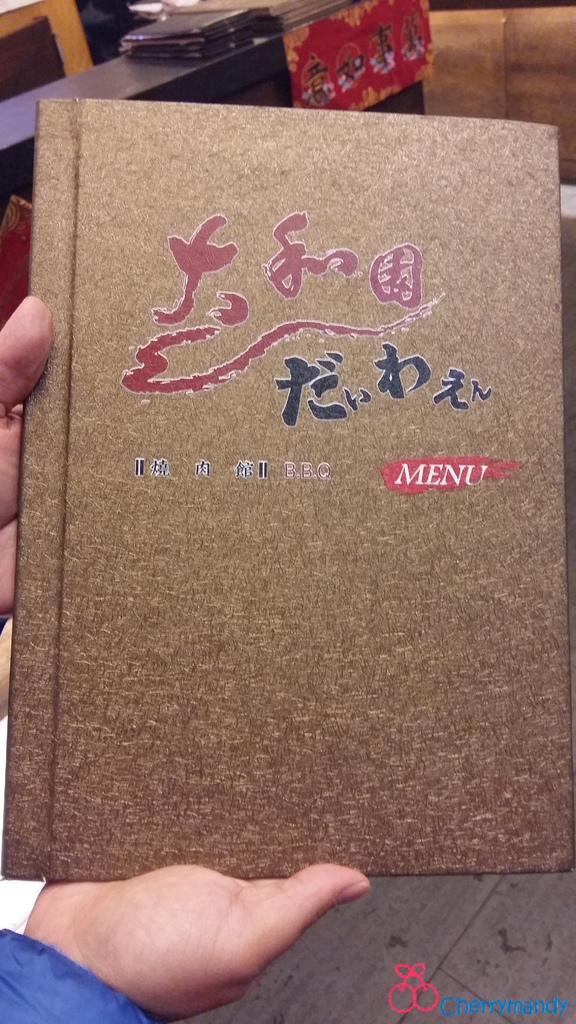 大和園燒肉(竹北店)：【新竹竹北】大和園燒肉館~*親民炭火燒肉，CP值高味蕾滿足*~