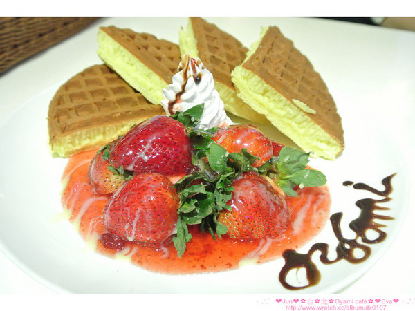 Oyami cafe:【食記】oO。。台北 西門町 Oyami cafe 超有鄉村田野風格的餐廳!而且~焗烤飯牽絲牽的好魂牽夢縈!!。o○。