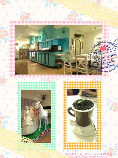 Oyami cafe:【食記】oO。。台北 西門町 Oyami cafe 超有鄉村田野風格的餐廳!而且~焗烤飯牽絲牽的好魂牽夢縈!!。o○。