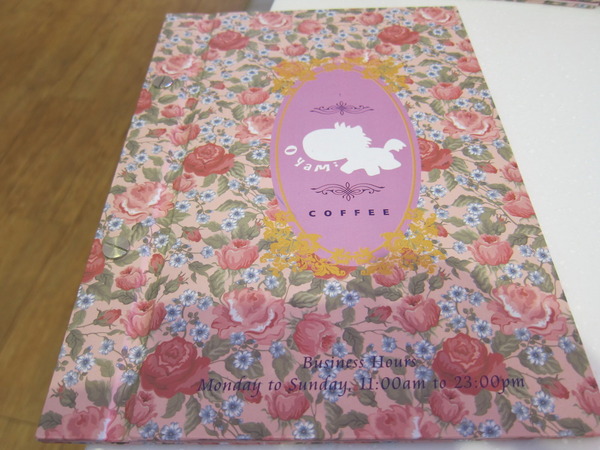 Oyami cafe:好看、好吃更好拍的"Oyami cafe"食記