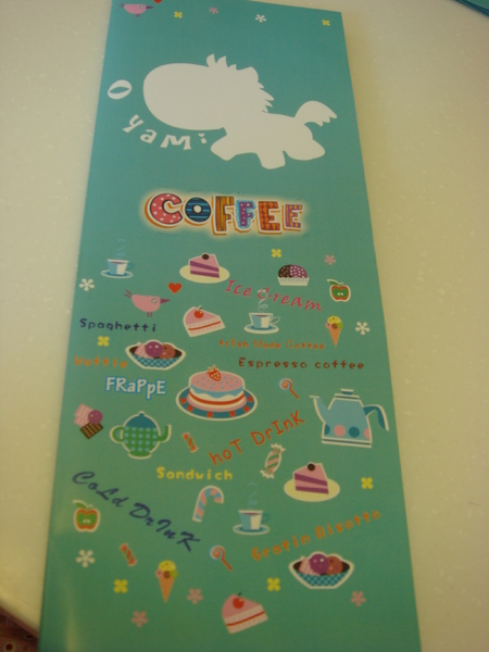 Oyami cafe:隱藏巷內的夢幻午茶 Oyami