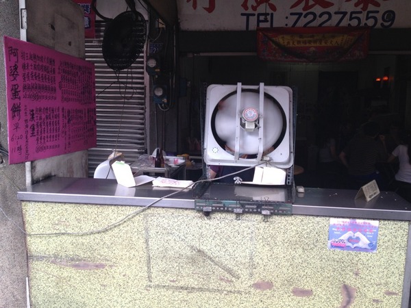 阿婆蛋餅:<中式早餐>阿婆蛋餅-香酥脆卡滋卡滋餅皮,營養均衡的加菜蛋餅