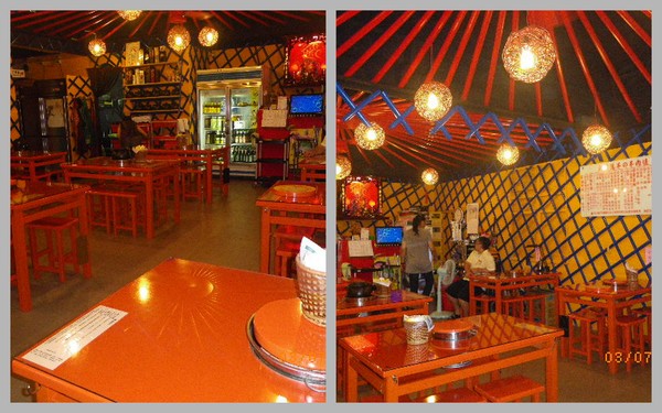 大漠隱羊炭燒羊肉爐:『大漠隱羊炭燒羊肉爐』吃你千遍也不厭倦