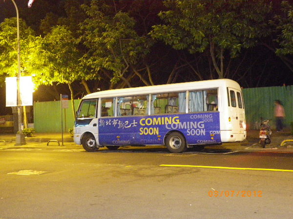 大漠隱羊炭燒羊肉爐:『大漠隱羊炭燒羊肉爐』吃你千遍也不厭倦