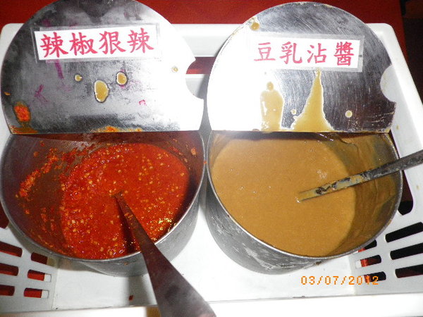 大漠隱羊炭燒羊肉爐:『大漠隱羊炭燒羊肉爐』吃你千遍也不厭倦