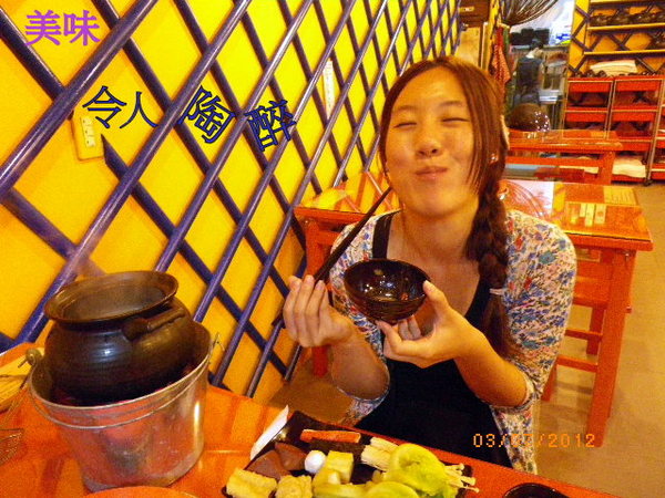 大漠隱羊炭燒羊肉爐:『大漠隱羊炭燒羊肉爐』吃你千遍也不厭倦