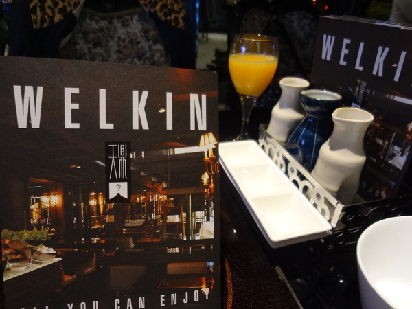 天鼎鍋の店(天母店):~ 口碑券體驗 ~ 天鼎塔吉蒸煮鍋專門店(天母店)