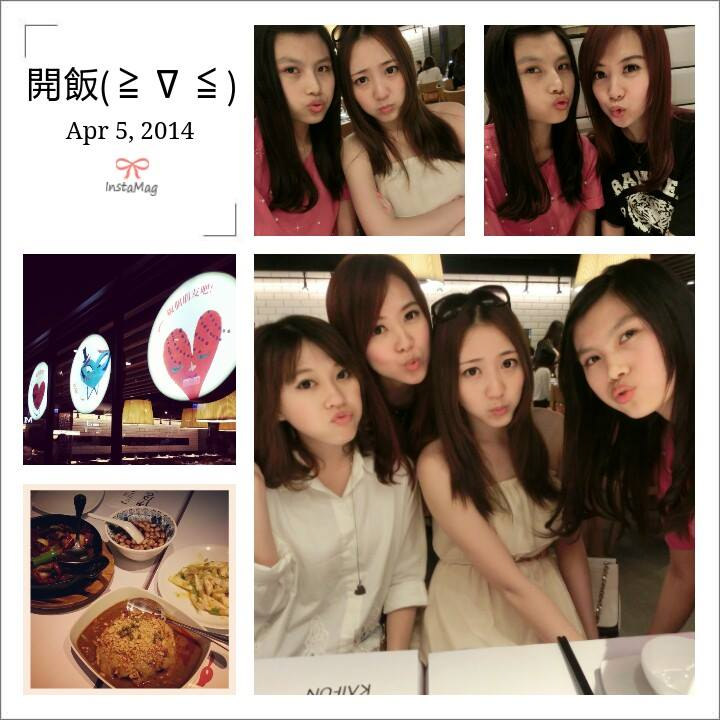 1972493_533687736748165_3324396016662701855_n