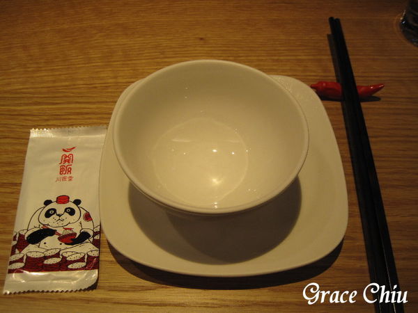 開飯川食堂(京站店) 台北好吃中式餐廳 川料理