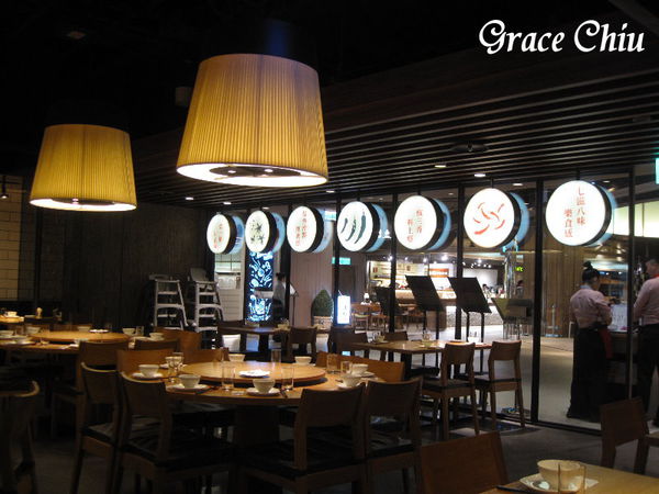 開飯川食堂(京站店) 台北好吃中式餐廳 川料理