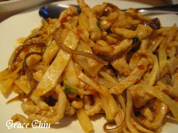 開飯川食堂(京站店) 台北好吃中式餐廳 川料理