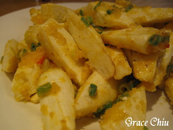 開飯川食堂(京站店) 台北好吃中式餐廳 川料理