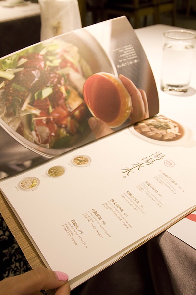 開飯川食堂(京站)-16