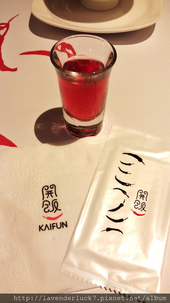 開飯川食堂(京站):♥京站開飯川食堂