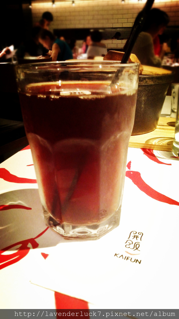 開飯川食堂(京站):♥京站開飯川食堂