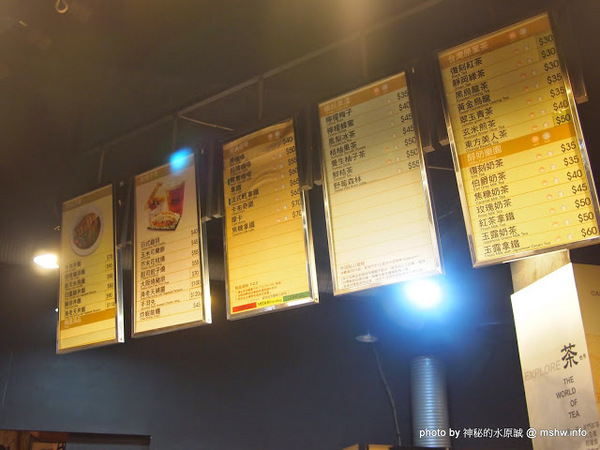 凱撒盒子日式洋食專賣店(台中美村店)：【食記】台中Caesarbox 凱撒盒子日式洋食專賣店@西區草悟道BRT科博館 : 享受美味無負擔,平價也能吃到真材實料,清爽不膩的輕食選擇!