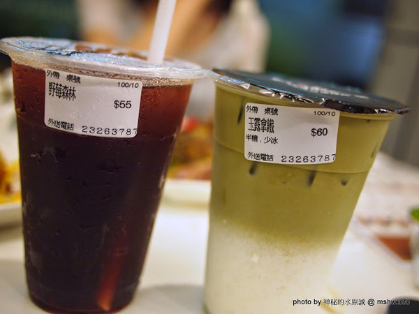 凱撒盒子日式洋食專賣店(台中美村店)：【食記】台中Caesarbox 凱撒盒子日式洋食專賣店@西區草悟道BRT科博館 : 享受美味無負擔,平價也能吃到真材實料,清爽不膩的輕食選擇!