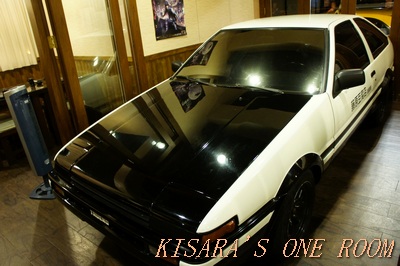 Mr.J.藤原豆腐店:藤原豆腐店 in 台灣