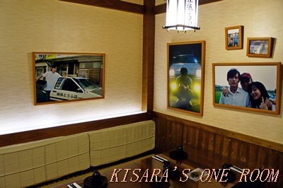 Mr.J.藤原豆腐店:藤原豆腐店 in 台灣