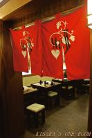 Mr.J.藤原豆腐店:藤原豆腐店 in 台灣