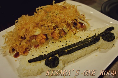 Mr.J.藤原豆腐店:藤原豆腐店 in 台灣