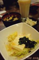 Mr.J.藤原豆腐店:藤原豆腐店 in 台灣