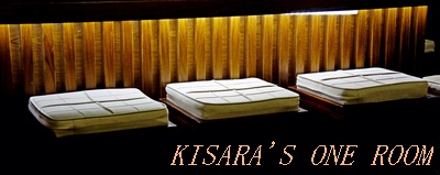 Mr.J.藤原豆腐店:藤原豆腐店 in 台灣