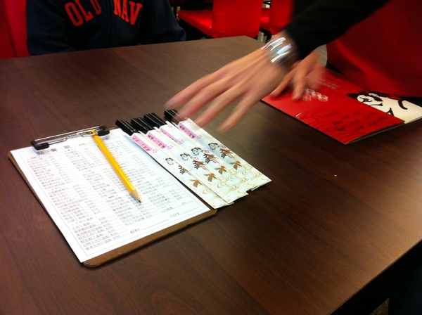 大匠食堂日本料理店(京站店)：不錯~但我覺得可以便宜點~不然就是分量再多一點~