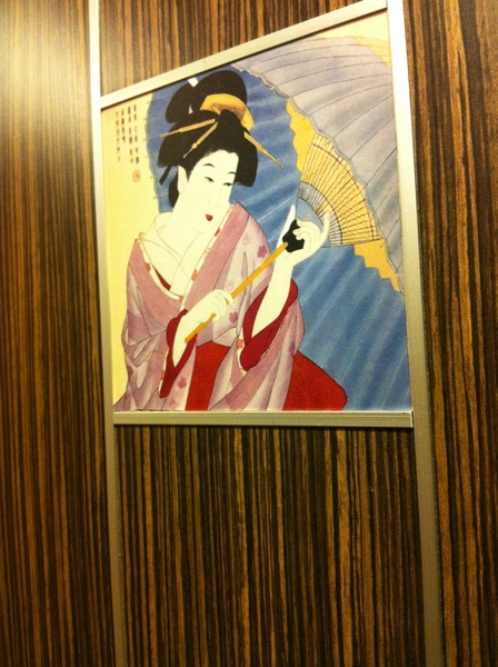 大匠食堂日本料理店(京站店)：不錯~但我覺得可以便宜點~不然就是分量再多一點~