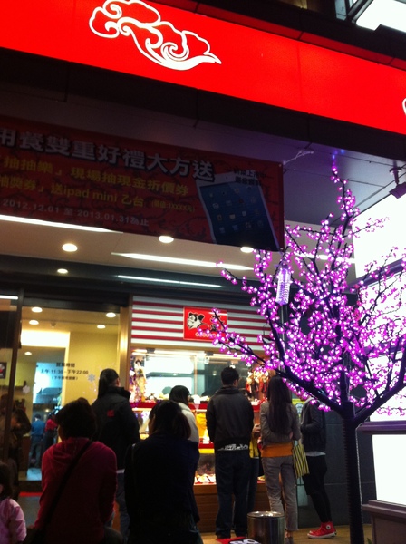 大匠食堂日本料理店(京站店)：不錯~但我覺得可以便宜點~不然就是分量再多一點~