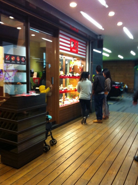 大匠食堂日本料理店(京站店)：不錯~但我覺得可以便宜點~不然就是分量再多一點~