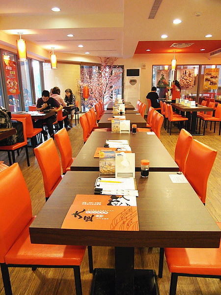 大匠食堂日本料理店(京站店):口碑券4【北車】大匠食堂日本料理店(京站店)。別處吃不到的創意美饌