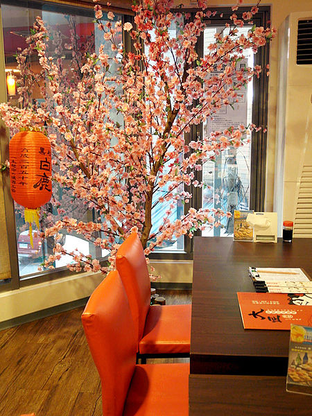 大匠食堂日本料理店(京站店):口碑券4【北車】大匠食堂日本料理店(京站店)。別處吃不到的創意美饌