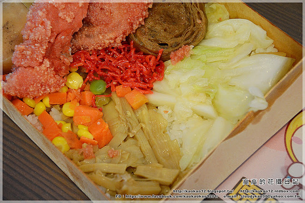 阿良鐵支路便當：【嘉義】竹崎鄉。奮起湖 阿良鐵支路便當 ＆ 臺灣肖楠母樹林