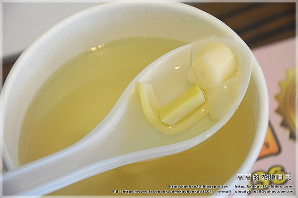 阿良鐵支路便當：【嘉義】竹崎鄉。奮起湖 阿良鐵支路便當 ＆ 臺灣肖楠母樹林