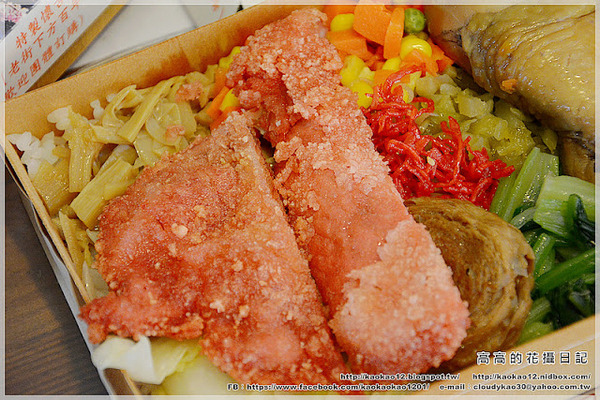 阿良鐵支路便當：【嘉義】竹崎鄉。奮起湖 阿良鐵支路便當 ＆ 臺灣肖楠母樹林