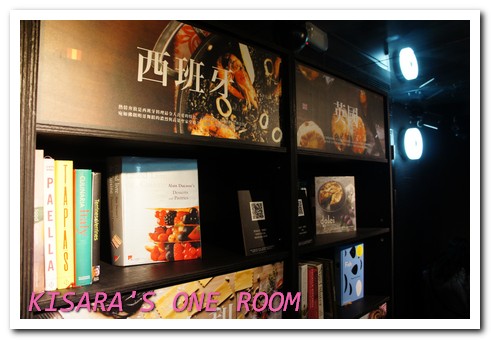 8%ice 冰淇淋專門店:名稱來自乳脂含量的冰品店──8% ice