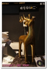 8%ice 冰淇淋專門店:名稱來自乳脂含量的冰品店──8% ice