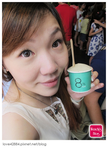 永康街8%ICE冰淇淋專門店