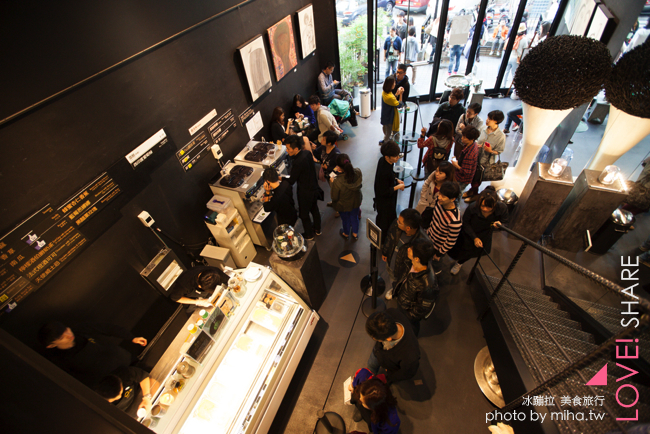 永康街8%ice 冰蹦拉