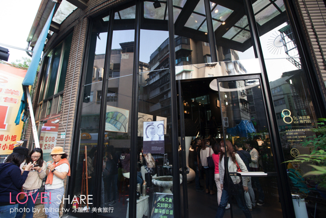 永康街8%ice 冰蹦拉