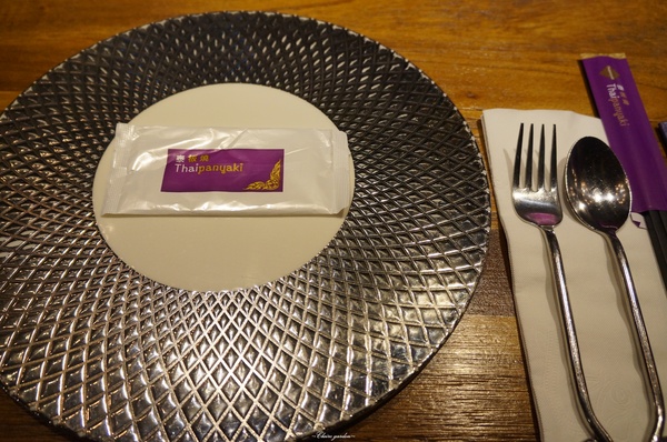 泰板燒Thaipanyaki:台北 捷運東門站 泰板燒~再飽也想吃的精緻泰式鐵板燒