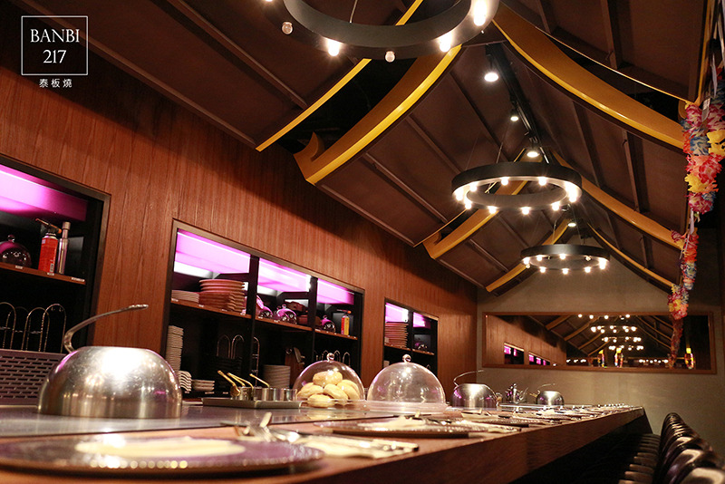 Banbi217 美食旅遊: 泰板燒 泰式料理結合鐵板燒 (捷運信義線大安森林公園站餐廳)