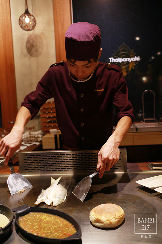 Banbi217 美食旅遊: 泰板燒 泰式料理結合鐵板燒 (捷運信義線大安森林公園站餐廳)